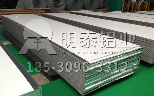 九游会J9铝业口碑产品6061铝板加工费1吨报价多少