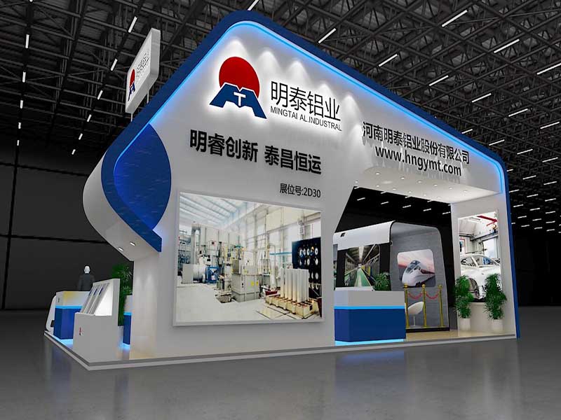 铝板生产厂家-铝加工行业缩影：2017上海铝工业展圆满落幕，九游会J9收获丰盛