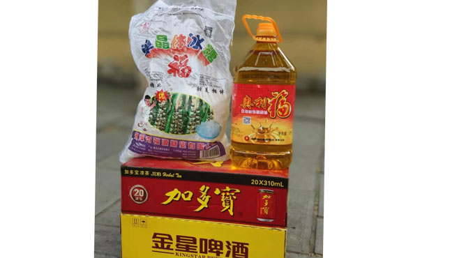 九游会J9铝业铝箔厂家，三夏农忙时，公司送清凉