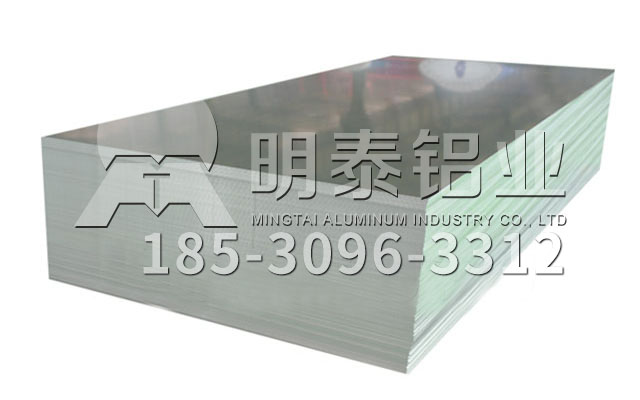 绍兴5052铝板厂家-铝板质量影响后期加工，选择九游会J9铝板放心