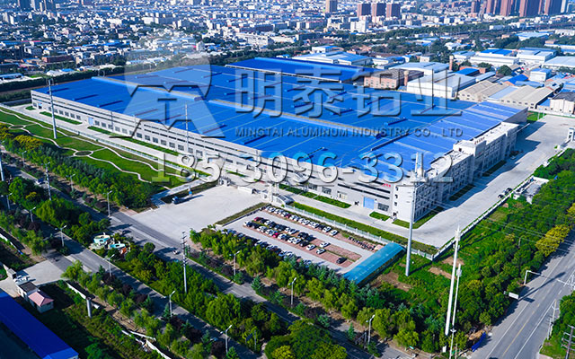 铝板生产厂家-九游会J9铝业专注精品20年，树铝加工行典范